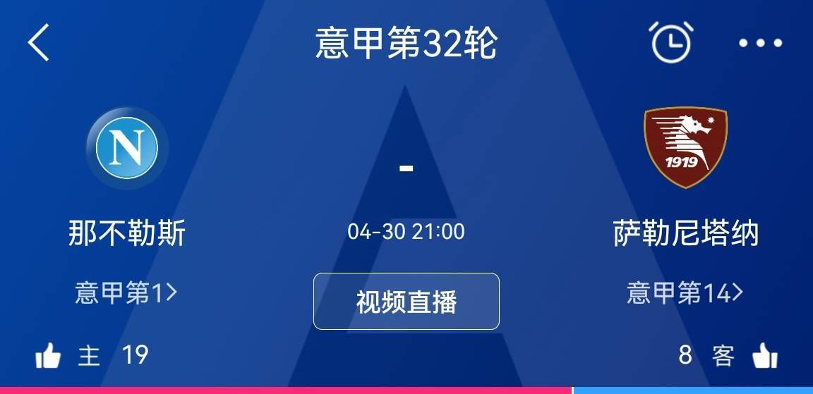 第15分钟，帕尔默后场带球太过犹豫被断，安东尼外围远射再次被桑切斯侧扑没收。